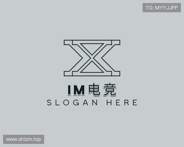 关于im电竞|官网